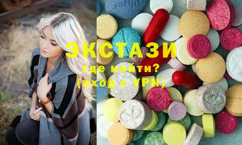 мега как войти  купить закладку  Иннополис  Ecstasy mix 