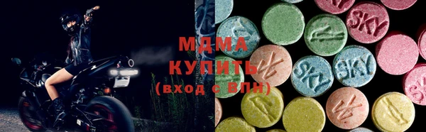 дмт Покров