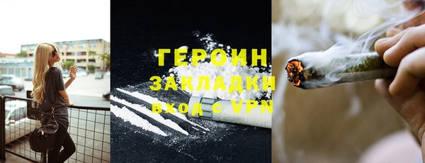 амф Щучье