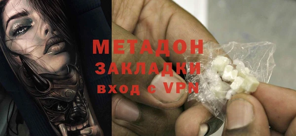 дмт Покров