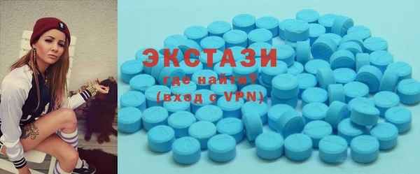 мдпв Видное