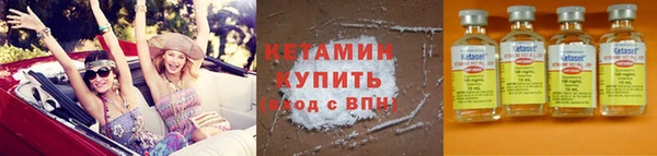 мет Покачи