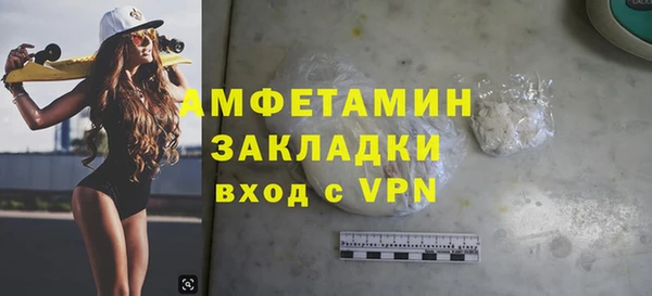 дмт Покров
