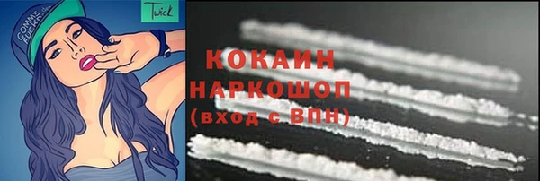 дмт Покров