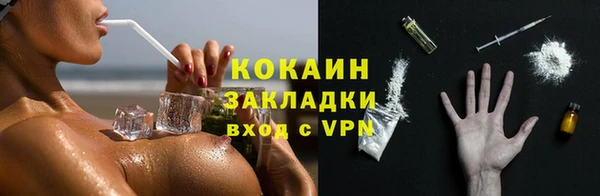 дмт Покров