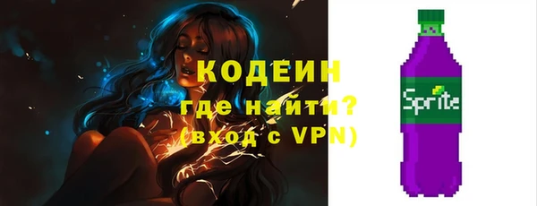 дмт Покров
