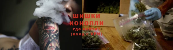 мет Покачи