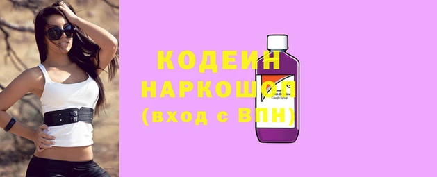 дистиллят марихуана Пересвет