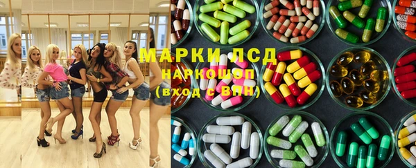 мет Покачи