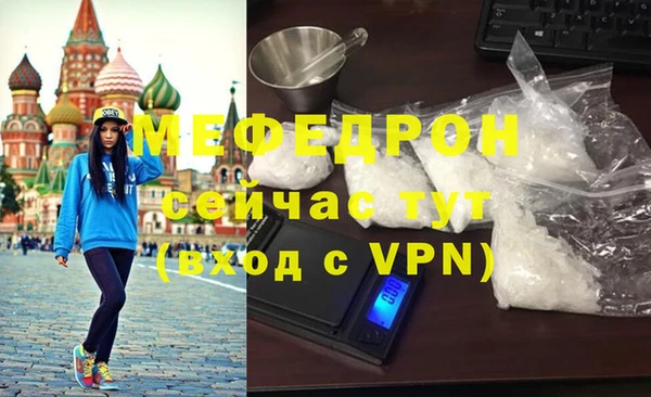 прущие грибы Вуктыл