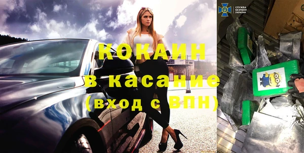 дмт Покров