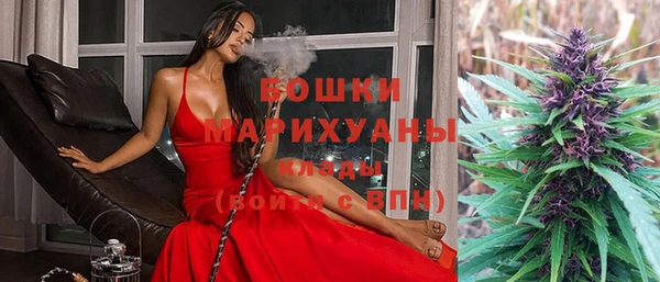 альфа пвп VHQ Покровск