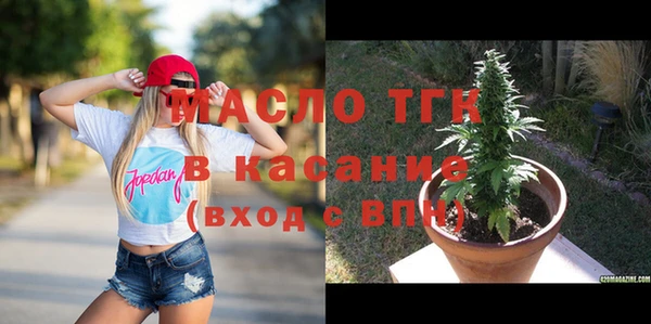 дмт Покров