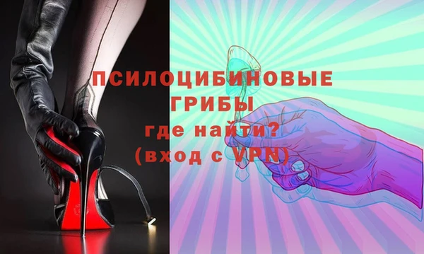 мет Покачи