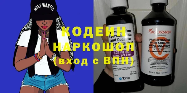 марки lsd Воткинск